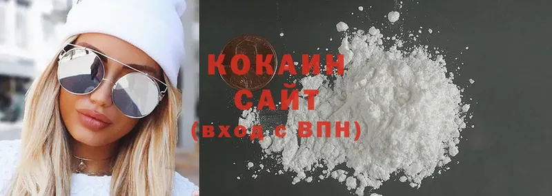 Cocaine 98%  дарнет шоп  Новошахтинск 